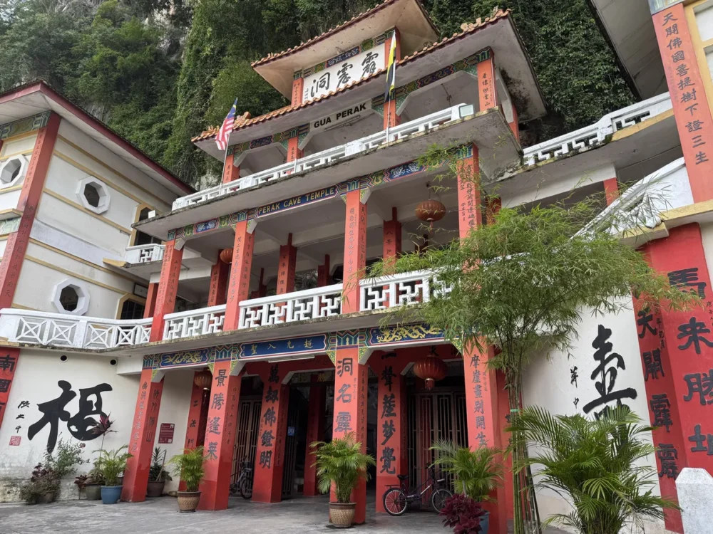 Perak Cave Temple入口