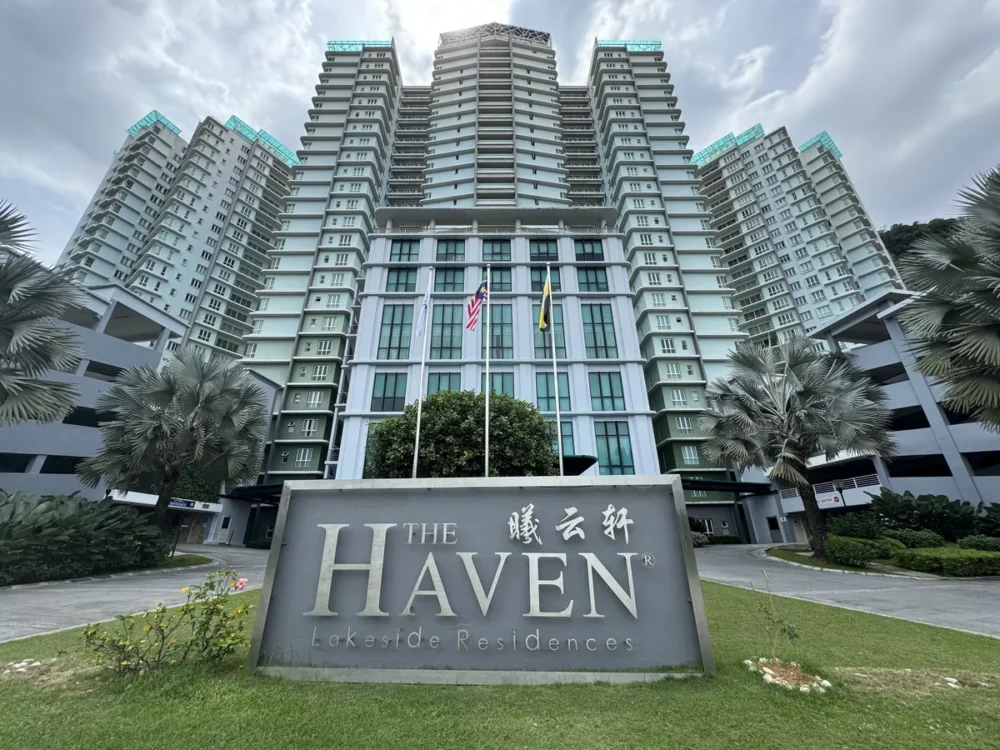 The Haven外観とタワー棟