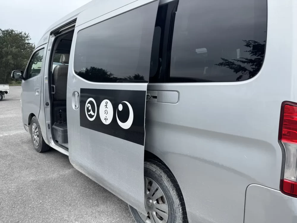 星のや竹富島の送迎車