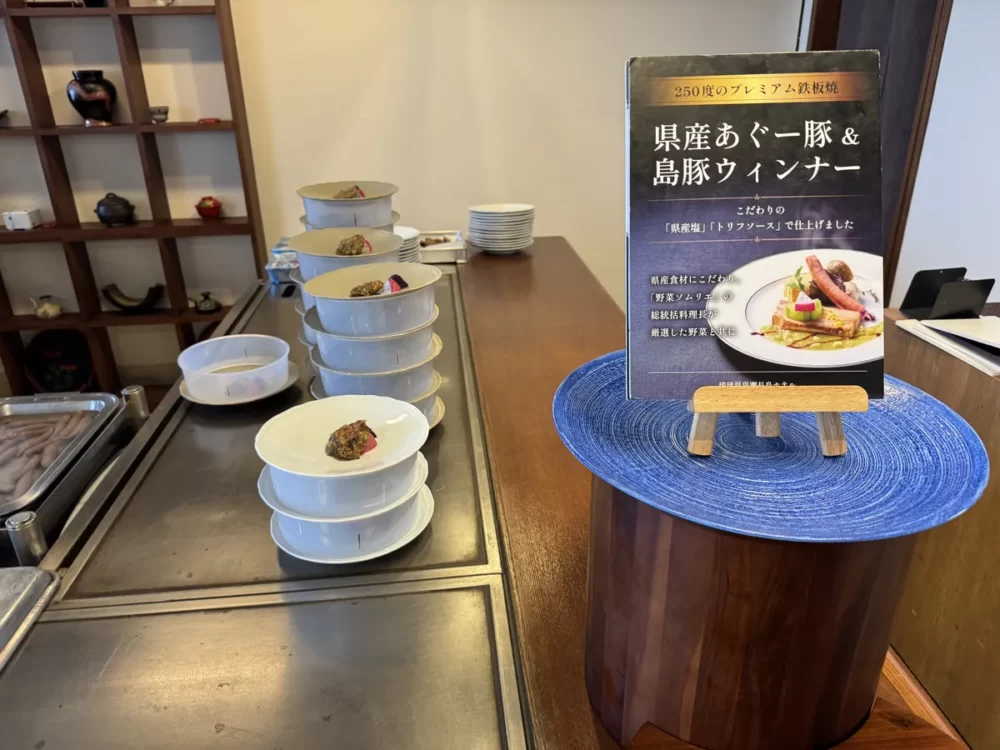 県産あぐー豚と島豚ウィンナーの鉄板焼きコーナー