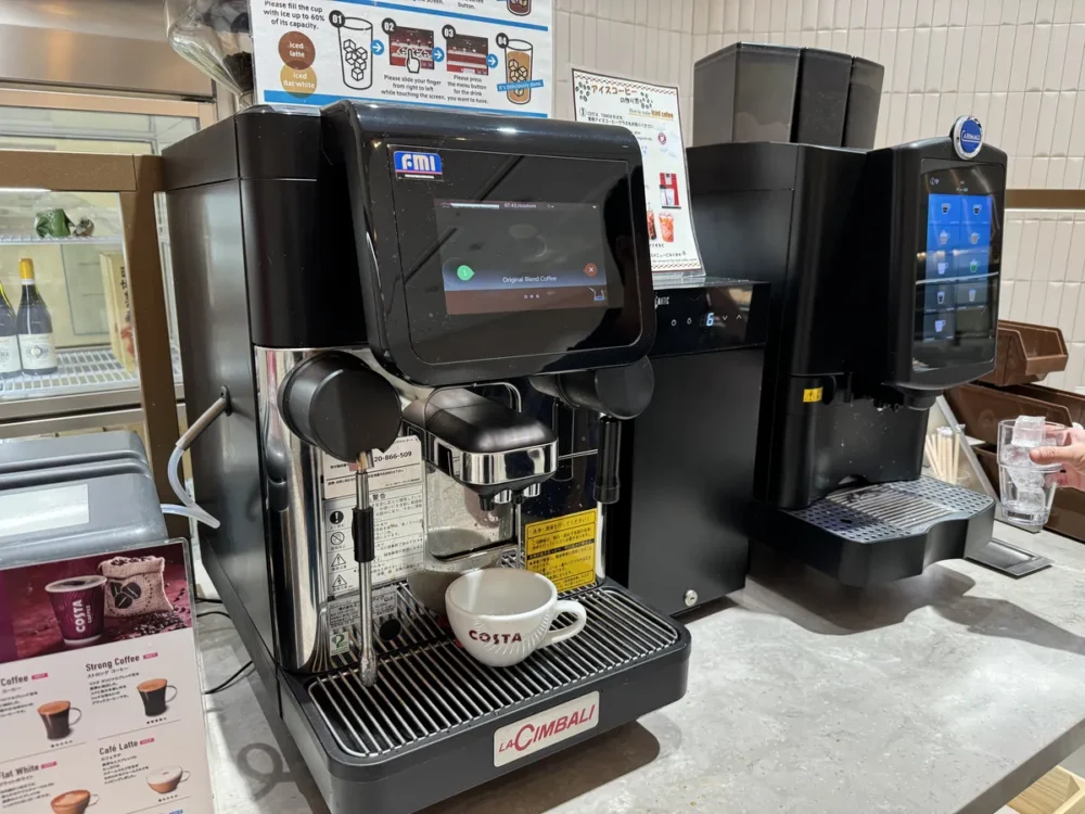 COSTAブランドのコーヒーマシン