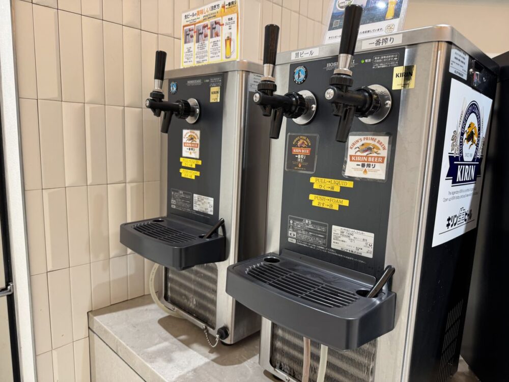 キリン一番搾りの生ビールサーバー