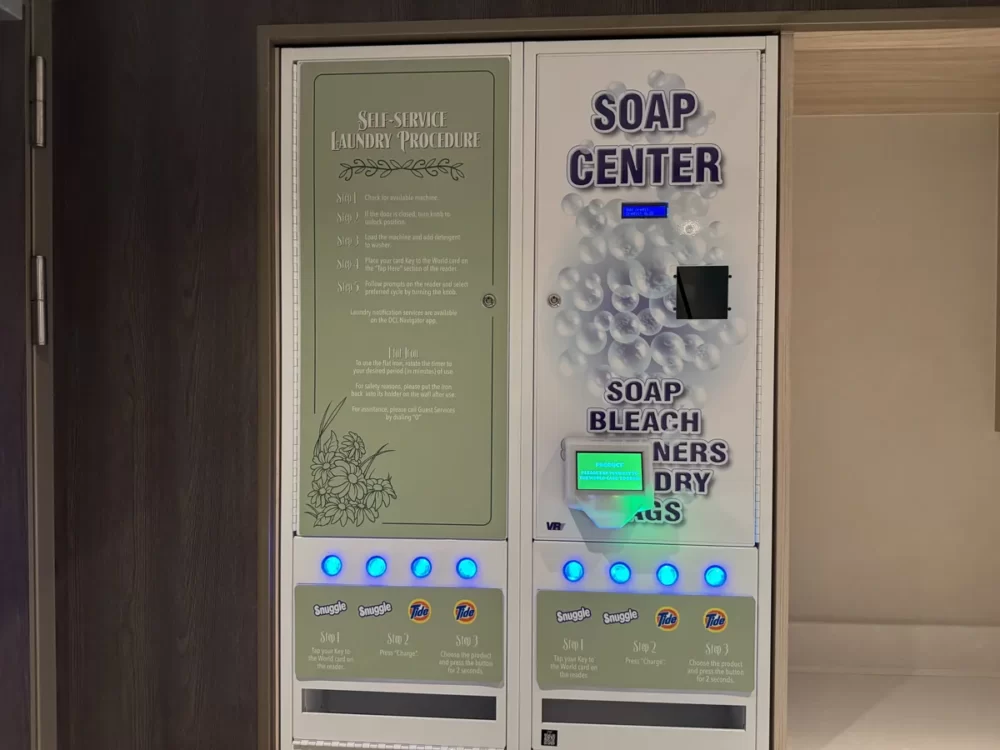 ランドリーのSOAP CENTER。洗剤・漂白剤・柔軟剤・乾燥シートが購入できる